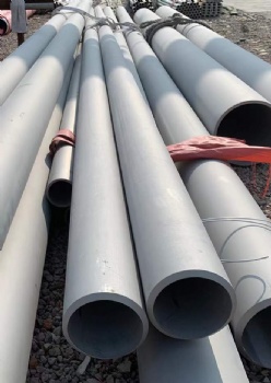 304/304L/304H Stainless Steel Pipe/tube