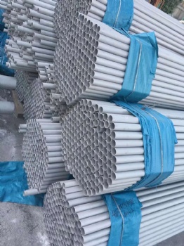 316/316L/316ti/317l Stainless Steel Pipe/Tube