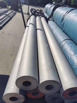 904L Stainless Steel Pipe/Tube
