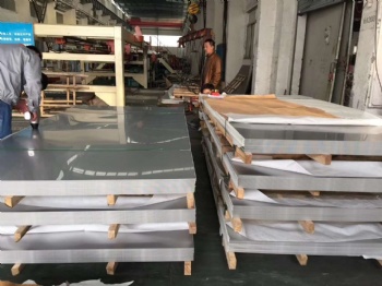 Duplex Stainless Steel Sheet/plate